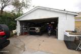 401 Cedar Street - Photo 5
