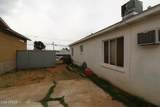 401 Cedar Street - Photo 8