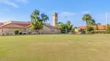 212 Leisure World - Photo 34
