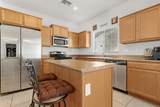 8354 Vernon Avenue - Photo 12