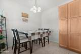 8354 Vernon Avenue - Photo 15