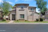 8354 Vernon Avenue - Photo 2