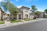 8354 Vernon Avenue - Photo 3