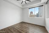 3131 Central Avenue - Photo 29