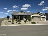 5335 Rocky Vista Drive - Photo 45
