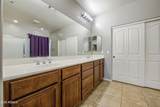 516 219TH Drive - Photo 18