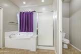 516 219TH Drive - Photo 19