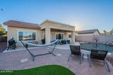 21164 Lords Way - Photo 35