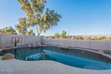 21164 Lords Way - Photo 39