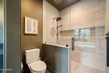 2441 Monkshood Road - Photo 40