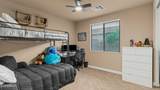 15430 Sells Drive - Photo 33