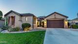 15430 Sells Drive - Photo 58