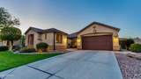 15430 Sells Drive - Photo 59