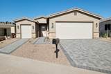 2249 Shannon Way - Photo 1