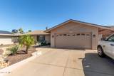 3529 Saint Moritz Lane - Photo 1