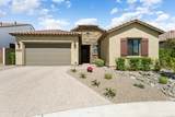 20630 Palo Verde Drive - Photo 1