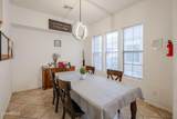 8332 Rosewood Lane - Photo 15
