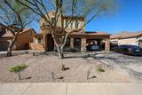 8332 Rosewood Lane - Photo 2