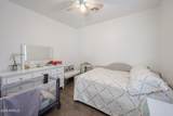 8332 Rosewood Lane - Photo 28