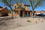 8332 Rosewood Lane - Photo 3