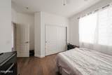 8332 Rosewood Lane - Photo 32