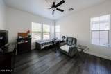 8332 Rosewood Lane - Photo 46