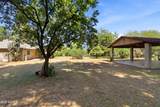 16205 Fairview Street - Photo 24