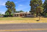 16205 Fairview Street - Photo 52