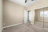 1367 Country Club Drive - Photo 21