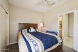 13712 Utica Drive - Photo 25