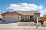 13712 Utica Drive - Photo 29