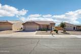 13712 Utica Drive - Photo 30
