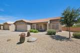13712 Utica Drive - Photo 32