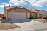13712 Utica Drive - Photo 33