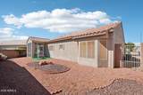 13712 Utica Drive - Photo 60
