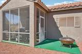 13712 Utica Drive - Photo 61