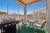 13712 Utica Drive - Photo 62