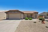 13712 Utica Drive - Photo 8
