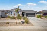 17668 Madison Street - Photo 1