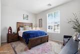 1917 Azalea Court - Photo 39