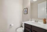 1917 Azalea Court - Photo 41