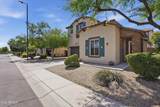 1917 Azalea Court - Photo 47