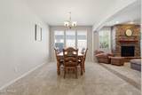 1917 Azalea Court - Photo 8