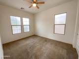 2312 Susan Drive - Photo 16