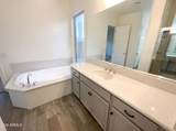 2312 Susan Drive - Photo 23