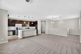 3900 Baseline Road - Photo 2