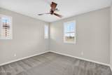 3900 Baseline Road - Photo 24