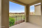 3900 Baseline Road - Photo 32