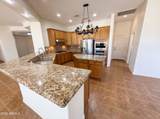 12826 Quinto Court - Photo 2