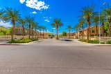 2401 Rio Salado Parkway - Photo 41